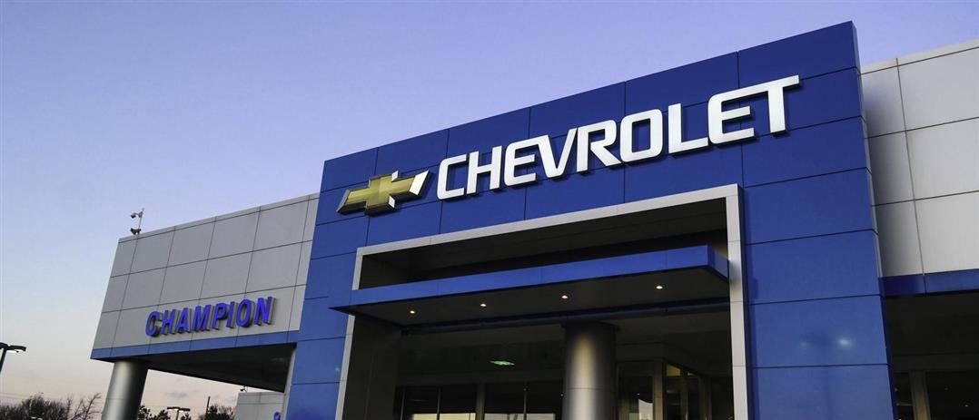 Champion Chevrolet of Avon in Avon, IN - banner image