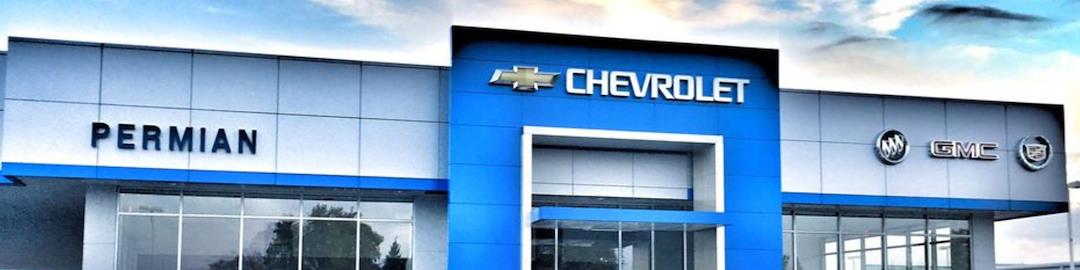 Permian Chevrolet Store in Hobbs, New Mexico